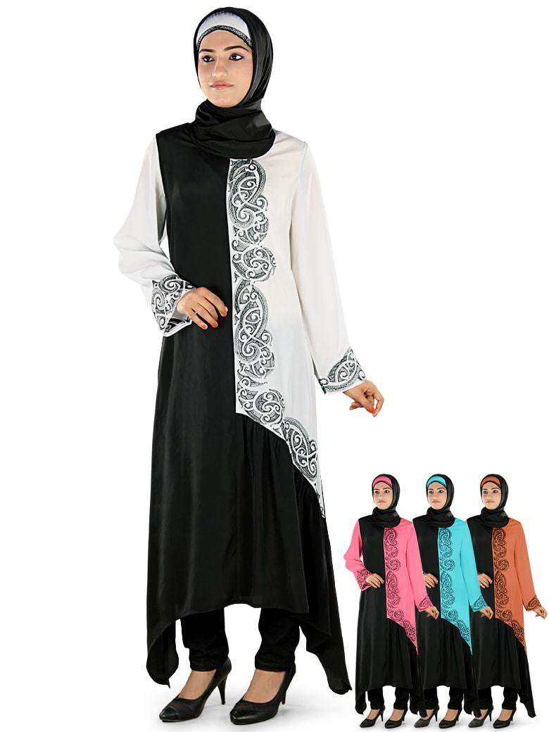 Ara Short Abaya