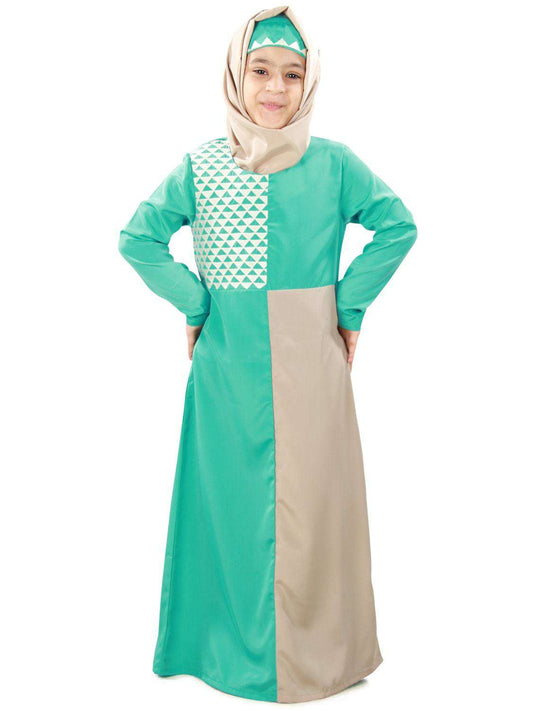 Naseemah Kid's Abaya