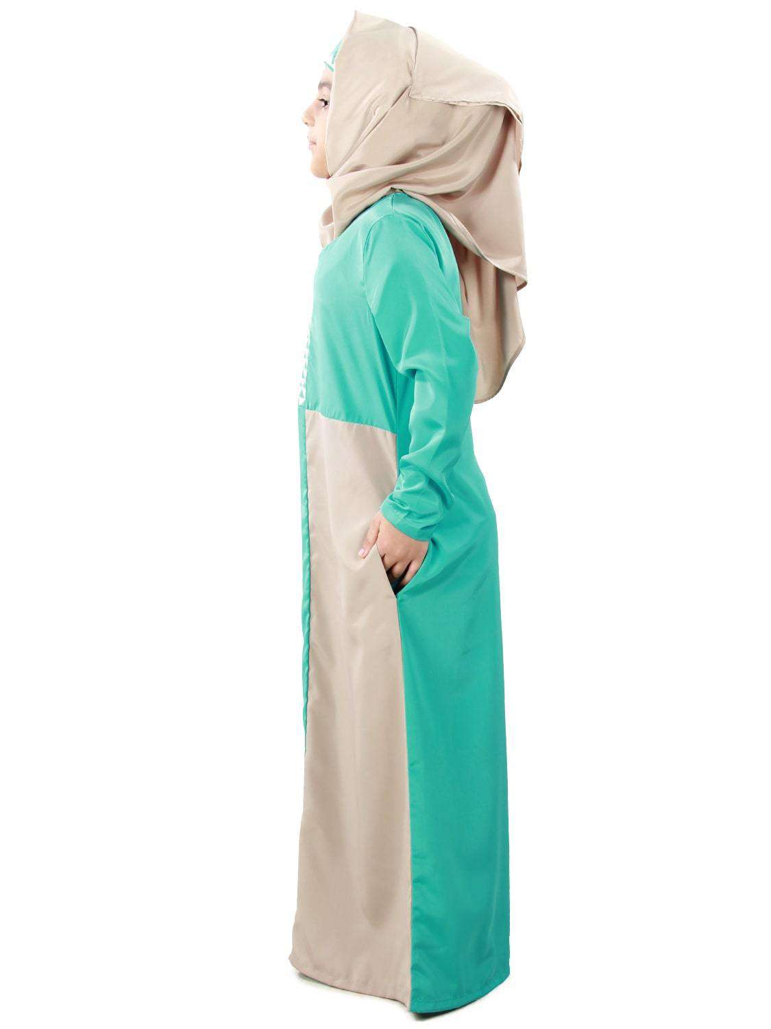 Naseemah Kid's Abaya Back